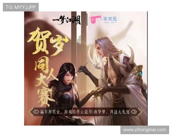 凯时官网网址官方入口地址，提供最全面的游戏资讯与最新优惠