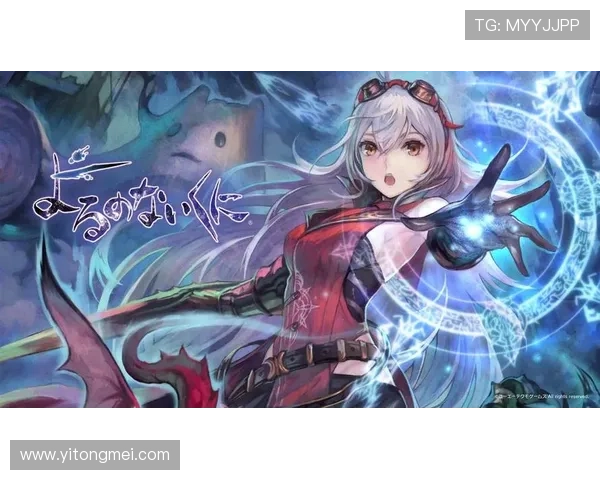 尊龙app官网下载提供最新版本下载地址，确保安全稳定的游戏体验