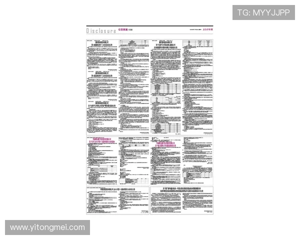 尊龙d88国际厅客服协助玩家处理账户安全问题保障您的资金与信息安全