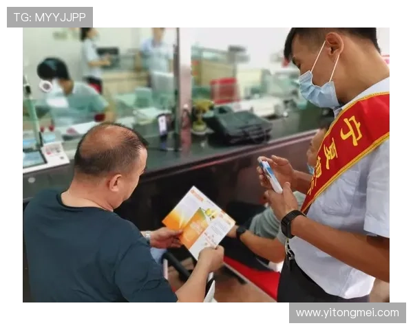 如何快速登录d88官网会员账号确保账户安全与个人信息保护技巧分享