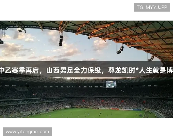 尊龙凯时人生就是搏中国区官网带你领略精彩游戏世界的无限可能