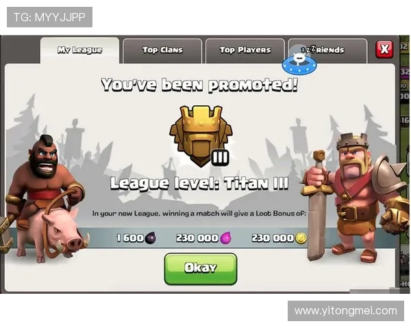 尊龙新版登录下载网址安全可靠，确保玩家账号信息安全的完整攻略