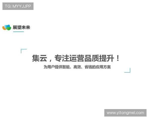 Z6集团网页常见问题解答与客户支持服务指南，解决用户在使用中的疑问