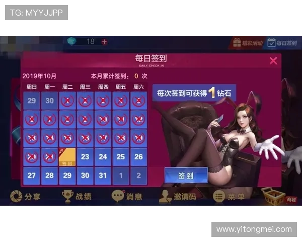 壹乐娱乐app官方网站介绍丰富的游戏资源与多样化娱乐内容推荐