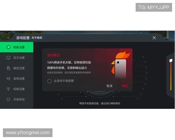 凯时KS旗舰厅安全保障措施详解确保玩家游戏体验无忧