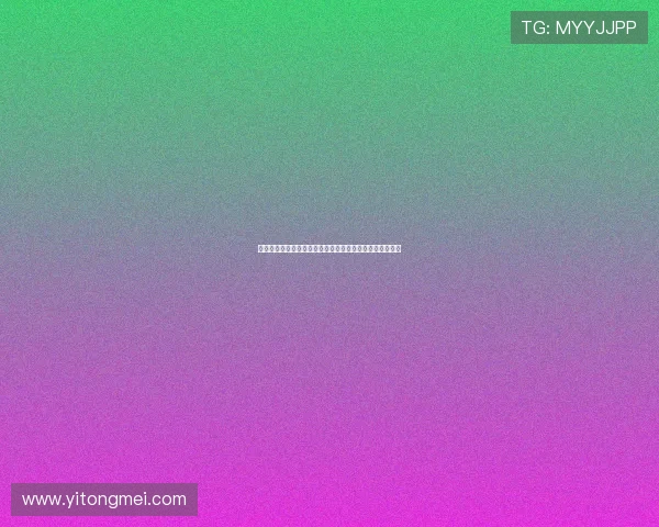 凯时人生就是博怎么样提现速度快吗用户实际操作体验分享